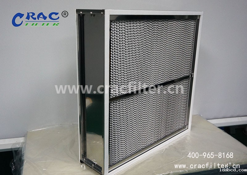 高温高效星空体育app手机