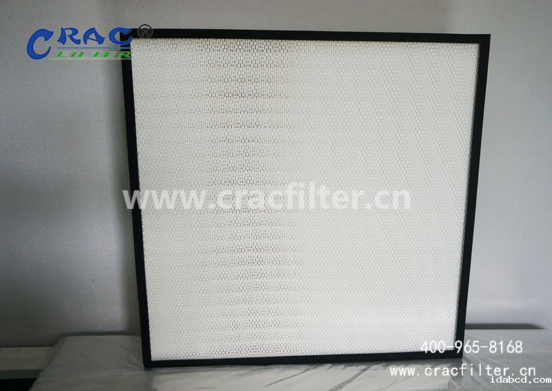 亚<a href=//www.idabcd.com/ target='_blank'>高效过滤器</a>h10