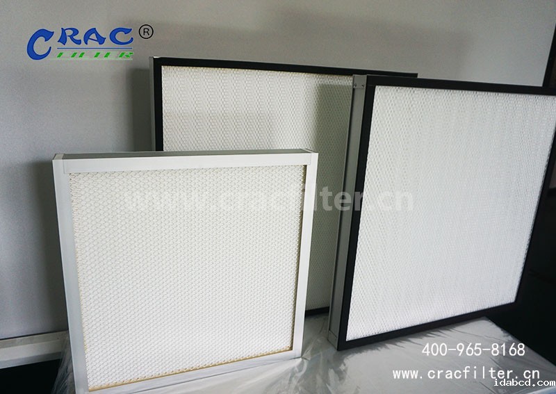 定制高效过滤器 定制高效过滤器