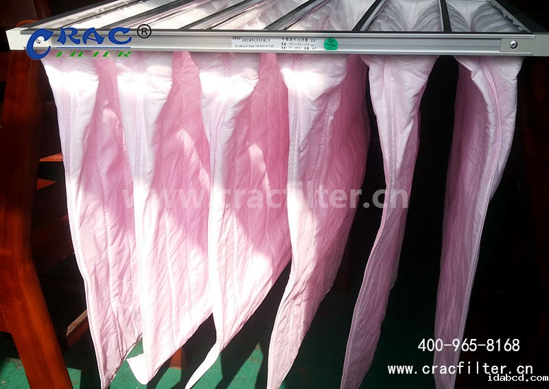 高洁净中效袋式过滤器